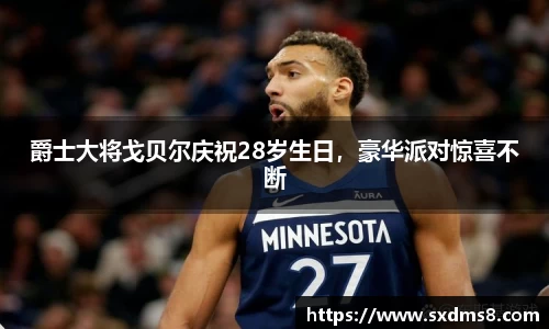 333官网