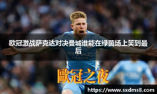 333官网