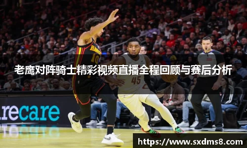 333体育