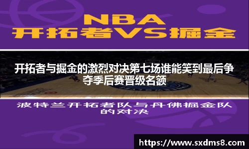 333体育