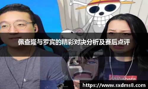 333官网