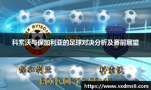 333官网