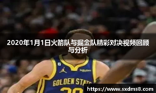 333体育